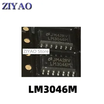 1 бр. чипове водача LM3046 LM3046M SMD SOP14