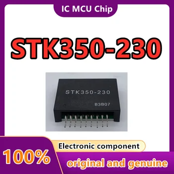 10 бр./лот STK350-230 STK350 zip9 IC