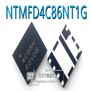 2 броя 100% Нов чипсет NTMFD4C86NT1G NTMFD4C86N 4C86N QFN-8