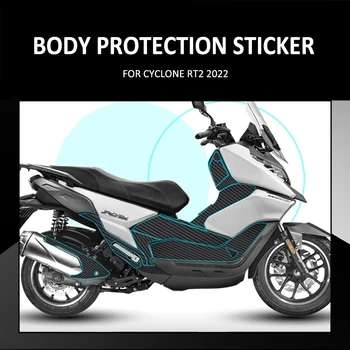 2022 ЗА CYCLONE RT2 RT 2 Резервоар за мотоциклет вземе подножието на педала против хлъзгане, гумени облицовки с модел от въглеродни влакна със защитни стикери