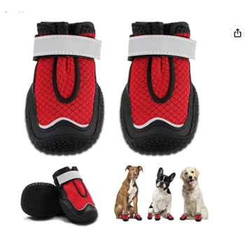 4 бр. Дишащи обувки за кучета Обувки за топла тротоара Топлоустойчива обувки за кучета със светлоотразителни джапанки Улични средства за защита на лапите за кученца