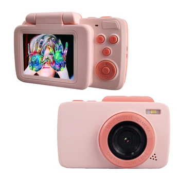 5 бр./лот, ретро мини-детски фотоапарат с обектив с висока разделителна способност, която можете да обръщате за подаръци за рожден ден момчета и момичета