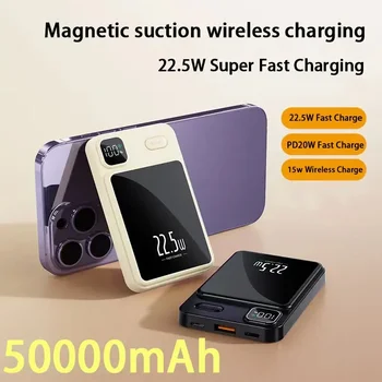 50000mAh Power Bank За Macsafe Магнитна Супер Бързо Зареждане Qi Безжично Зарядно Устройство Powerbank за iPhone 15 Samsung, Huawei, Xiaomi
