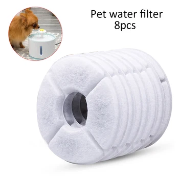 6 бр./8 бр. Филтри с активен въглен на 360 градуса, заменяющие въглероден филтър за фонтана за домашни любимци, котки, кучета, питейна вода