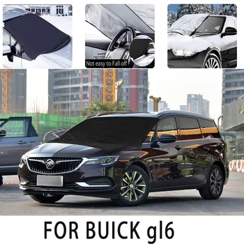 Automobile калъф предния капак за BUICK gI6 snowprotection топлоизолационна козирка Слънцезащитен крем за защита от вятър и замръзване на аксесоари за автомобили