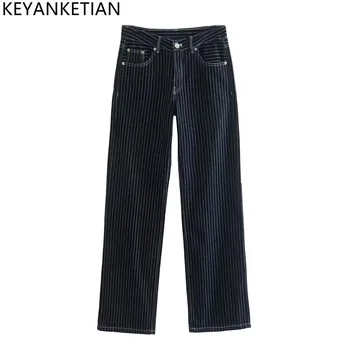 KEYANKETIAN/ Нов неутрален стил на гаджето си, Вертикални ивици, мозайка шиене, Дънки с цип до средата на талията, прави панталони, тъмно-сини