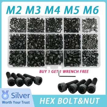 M2 M3 M4 M5 M6 Комплект Гайки С Шестоъгълни Глави 12,9 Клас С Метрична Резба От Легирана Стомана, Машинни Винтове DIN912, Шестостенни Болтове За Скутери, Черен