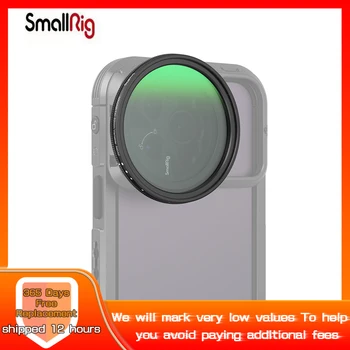 SmallRig MagEase Магнитен Комплект Филтри VND ND2-ND32 4215 52 мм Преходни Магнитен Пръстен За Филтър Поставка за Телефон iPhone 14 Pro Max 4219