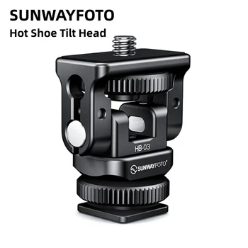 Sunwayfoto Гореща обувка Roto-наклонена глава Карданная корона за беззеркальной камерата на Статив за огледално-рефлексен фотоапарат HB-03