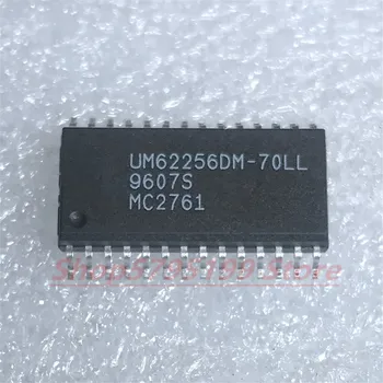 UM62256DM-70LL SOP28 10ШТ