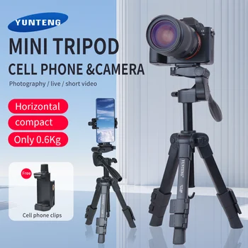 Yunteng 608 Лек преносим мобилен телефон, мултифункционален триножник, настолна стойка, микрозеркальная камера за хоризонтално и вертикално снимане
