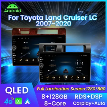 Автомобилното радио, за Toyota Land Cruiser LC 70 Серия 2007-2020 Мултимедиен плеър автомобили интелигентна система за QLED Екран за Carplay RDS