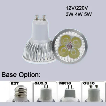Алуминиева led лампа Lamp Cup Light E27 E14 MR16 GU5.3 GU10 AC85-265V AC / DC 12V 3W 4W 5W Прожектор висока яркост