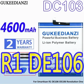 Батерия GUKEEDIANZI Висок Капацитет DC103 4600mAh За Сменяеми Батерии Smartisan R1 DE106 OE106 Revolution One