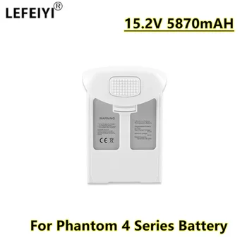 Батерията на дрона LEFEIYI за DJI Phantom 4 Pro/4 Phantom 4 Advanced 15,2 В 5870 ма Высокоэнергетический Интелигентен Резервна Батерия за полет