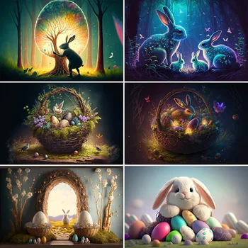 Великден фон Bonvvie, Пролетта украса във формата на заек, Цветен фон за снимки, парти със заек, Подпори за снимане на Портрети на новородени бебета