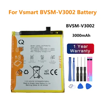 Висок клас Батерия за телефона 3000 mah BVSM-V3002 За VSMART BVSM V3002 BVSMV3002 Резервни Батерии Bateria 