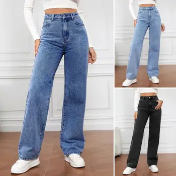 Дамски дънки с висока талия, с цип и копчета, оборудвана приятелка, широки пъхтя крака, права джобове в ретро стил, цветни дънкови панталони пълна дължина