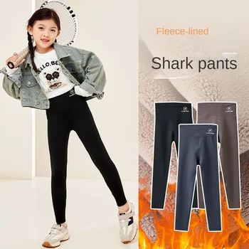 Детски панталони Shark, зимни изолирана гамаши на руното лигавицата, връхни дрехи, много дебели еднослоен панталони за отслабване на руното на лигавицата.