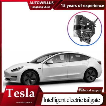 Електрическа смукателна задвижваната за кола Tesla Model Y, реновирана автоматични ключалки, автомобилни аксесоари, интелигентна смукателна задвижваната