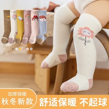 Есенни и зимни дебели коралови кадифени чорапи За новородено, детски чорапи, нескользящие над коляното, детски чорапи на пода
