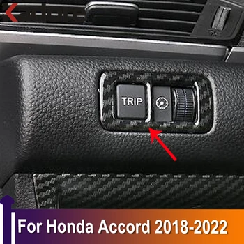 За Honda Accord 2018 2019 2020 2021 2022 10th Капачката на бутона за контрол на уред от въглеродни влакна, вътрешни автомобилни Аксесоари