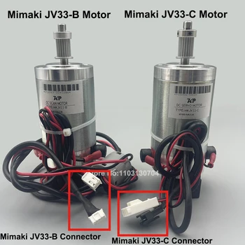 За Mimaki JV33 Сканиращ Серво мотор Dc Двигател Mimaki CJV30 JV33 TS34 TS3 Y-axis CR Двигател Колички За мастилено-струен Принтер плотер за Машина