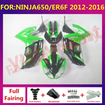 За Ninja650 Ninja 650 ER-6F ER6F 2012 2013 2014 2015 2016 Мотоциклет, пълен Комплект обтекателей подходящ за купето комплект обтекателей зелено-черен