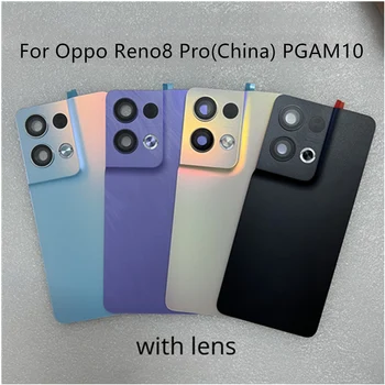 За Oppo Reno8 Pro (Китай) 5G PGAM10 Задната със Стъклен капак на Задната Врата Твърд Отделението Отделение делото Reno8 Pro 5G делото