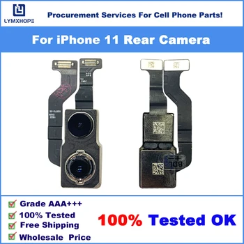 Задната камера на iPhone 11 Задна камера, основен обектив, гъвкав кабел, Резервни части за ремонт на фотоапарати, оптична защита от разклащане, 100% Тестван