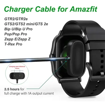 Кабела на зарядното устройство за Amazfit GTS 2/GTS 2 Mini/GTS 2д/GTR 2/GTR 2д/GTS 4 Mini/T-Rex Pro/Bip 3/Bip U/Zepp E/Z, USB-кабел за зареждане