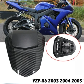 Капачка на капака на задния пътнически седалка на мотоциклет за Yamaha YZF R6 2008-2016 от въглеродни влакна