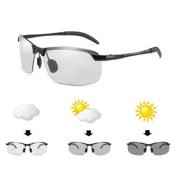 Класически Фотохромичните слънчеви очила за шофиране, мъжки поляризирани Слънчеви очила-хамелеон, Слънчеви очила с защита от отблясъци 3043