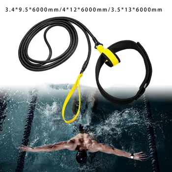 Колан за съпротива плуване, средство за плуване, здрав професионален колан за силови тренировки дължина от 6 m за спортна екипировка