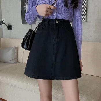 Корейската деним пола За жените 2023, Нова лятна Корея луксозен облегающая пола-калъф с висока талия, Ins Fashion College Jean Skirt