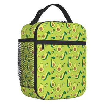 Любима зелена чанта с изображение на лице от авокадо, изолирано чанта за обяд за пикник на открито, термоохладитель, кутия за bento за жени и деца