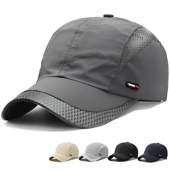 Лятна Бързосъхнеща бейзболна шапка за Мъже, Охлаждаща Солнцезащитная Шапка с Дишаща Мрежа, UV-Защита, Рибарски Шапки, Дамски Спортни Шапки