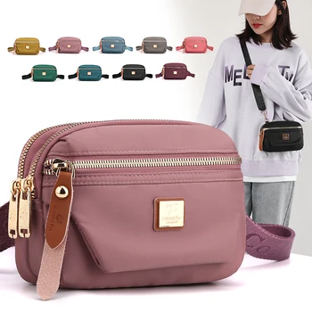 Малки дамски чанти през рамо, мини чанта през рамо, найлонови дамска чанта, портфейл, чанта за мобилен телефон, портфейл, 9 цвята
