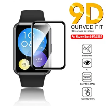 Меко защитно стъкло за Huawei Watch Fit 2, защитно фолио с 3D извит ръб, защита от драскотини за Huawei Band 6 7 8