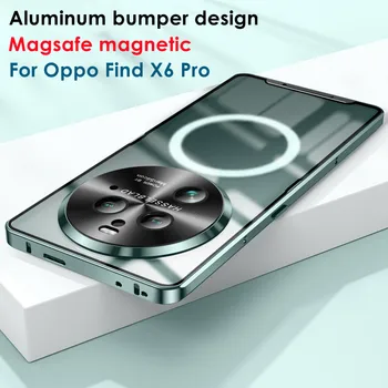 Метален Магнитен Калъф За Oppo Find X6 Pro Magsafe Cover, Нов Обектив От Алуминиева Сплав, с Матирано Стъкло, тънки Защитни Калъфи За телефони
