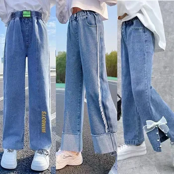 Модни пролетни дънки за деца от 5 до 12 години, всеки ден свободни дълги панталони с висока талия и широки штанинами за момичета
