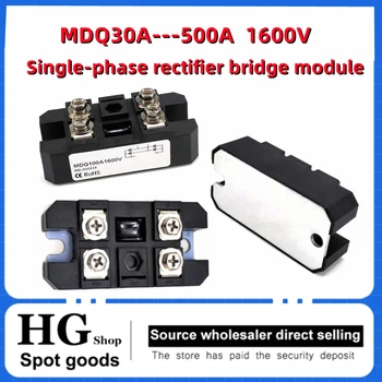Монофазни мостово модул MDQ100A 1600V Диод MDQ30A 40A 50A 60A 100A 150A 1600V пакет на мостовия токоизправител M340