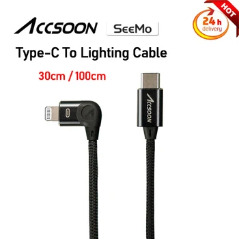 Оригинален кабел Type-C към осветительному кабел за Accsoon SeeMo iPhone и ipad HD-видеопередатчик Аксесоари за фотография 30 см/100 см