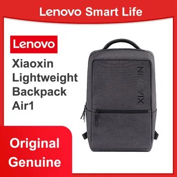 Оригинален лека раница Lenovo Xiaoxin Air1, чанта за лаптоп, 420 г, лека мода, лесна за 16-инчов лаптоп е 13-инчов таблет