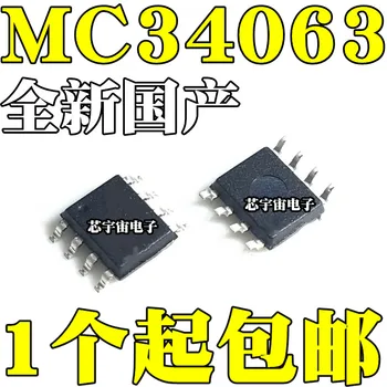 Оригиналната 10 бр./MC34063ADR2G MC34063 MC34063A 34063 SOP8