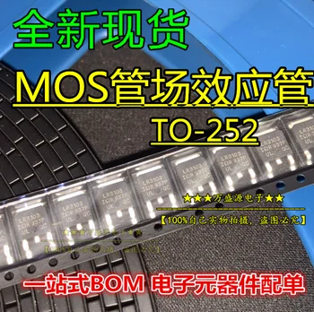 оригиналната нова тръба P0903BDG P0603BDL TO-252 MOSFET MOS