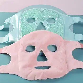 Пакет с лед, гел топчета за терапия с лед, грижа за маска за лице, Ледена маска за лице, топла и студена маска, гел топчета за гореща и студена терапия
