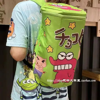 Плюшен чанта Kawaii Crayon Shin-chan, Cartoony скъпа раница, откриване на върха, чанта с цип, плюшени играчки от аниме, подарък за рожден ден за момичета