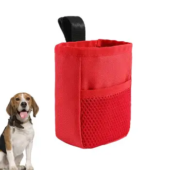 Преносима чанта за лакомство за дресура на кучета, градинска чанта за лакомство за домашни кучета, поясная чанта за закуски, за малки кученца, чанта за кучешки какашек, чанти за пренасяне за кучета