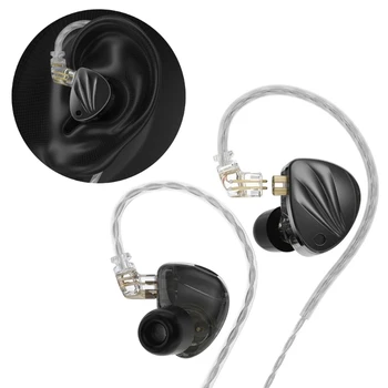 Професионални слушалки втулки, осигуряващи мощно и впечатляващо възпроизвеждане на ниските честоти директен доставка